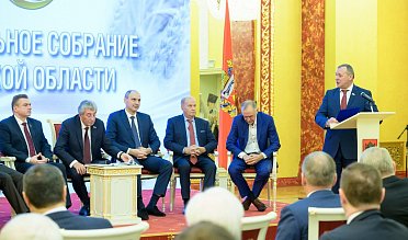 История про законы и про оренбуржцев (часть 2)